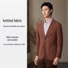 Langdeng Men's Machine Washable Business Casual Blazer