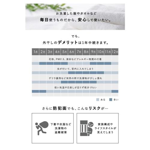 MRG Indoor Clothes Drying Tower, Foldable, Compact, 2-Tier, Large Capacity, Slim, Indoor Drying Rack, Laundry Drying Rack, Clothes Hanger Rack, Storag