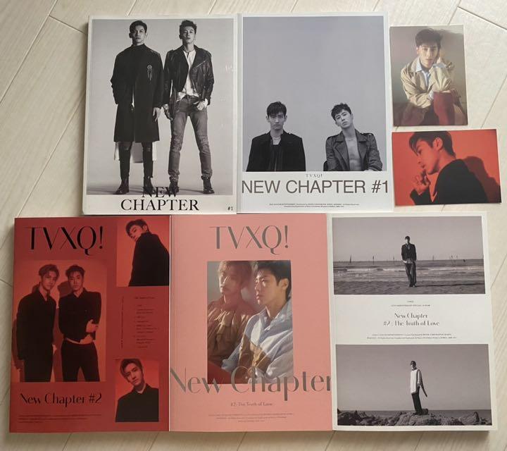 

[USED] TVXQ New Chaper 1 2
