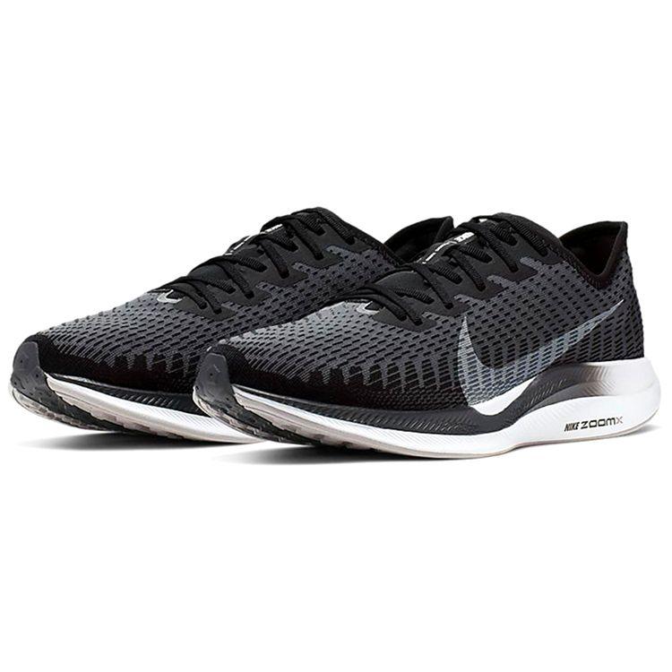 Nike Zoom Pegasus Turbo 2 Gun Smoke Unisex Αθλητικά Παπούτσια Μαύρο Λευκό-Gunsmoke AT2863-001