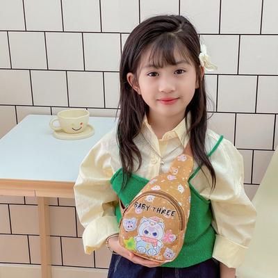 School Bag New Children's Boys and Girls Cute Cartoon Change Mini Bag Casual Versatile Messenger Backpack