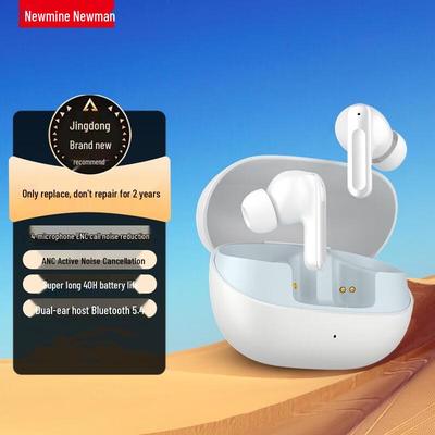 Audio & Video – Kabellose Kopfhörer