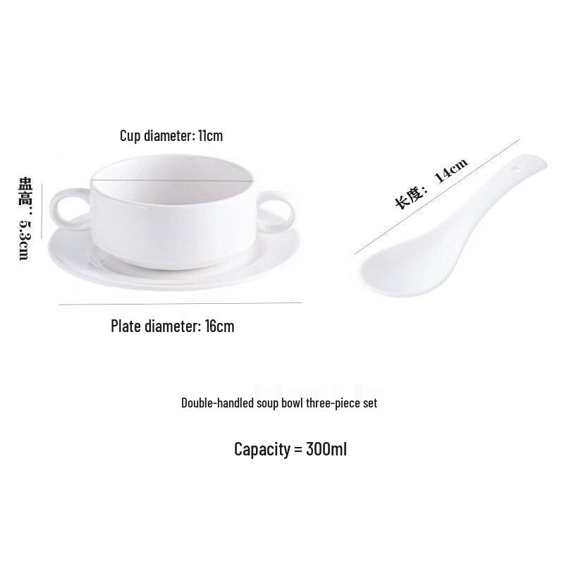 Double-Ear Ceramic Soup Bowl Set