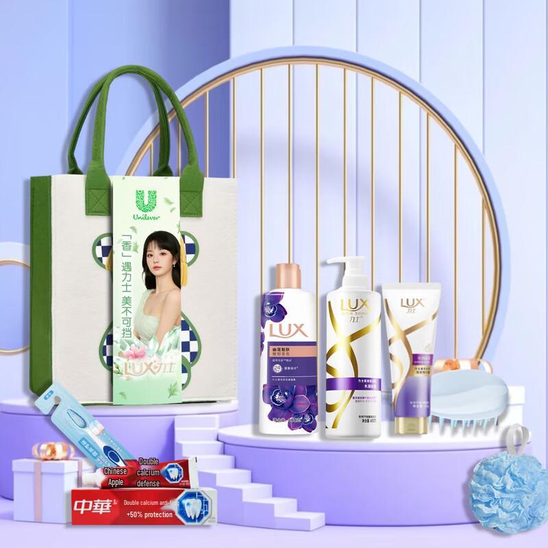 LUX Rejuvenating Hair & Body Wash Set