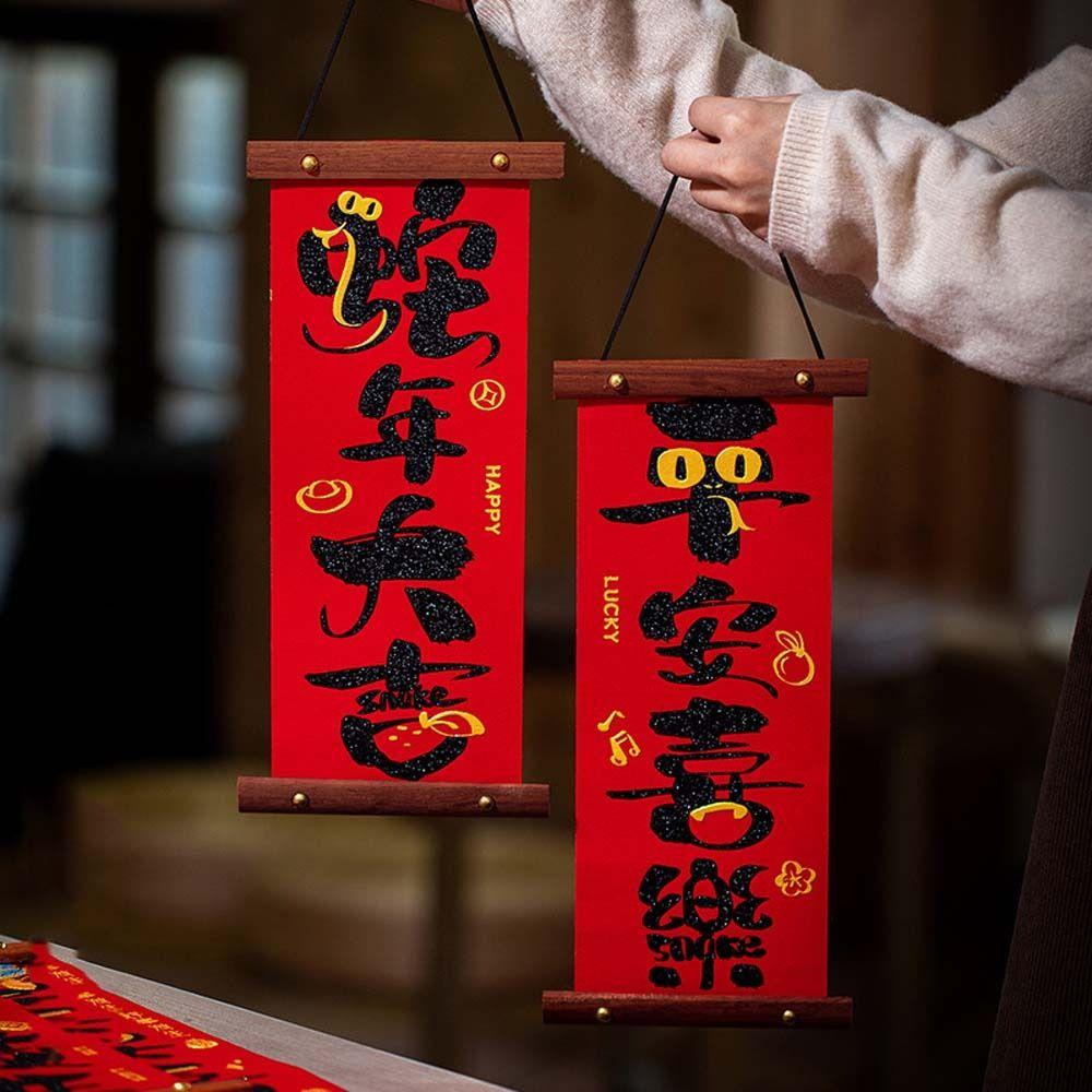 Pendentif Caractère Fu du Nouvel An Traditionnel Décoration de Chance du Nouvel An Fournitures pour la Fête du Printemps