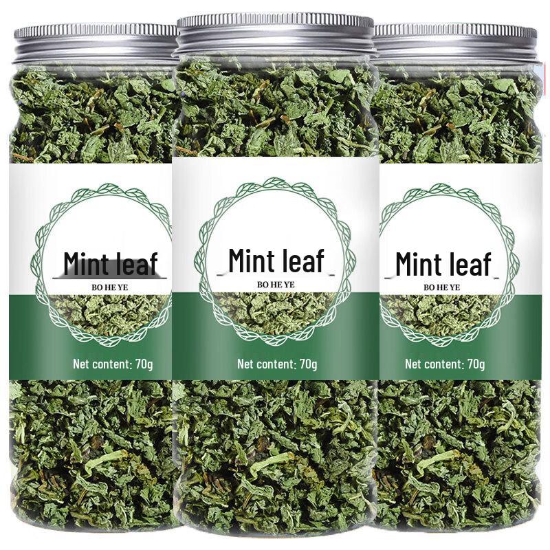 Ya Cha Po Mint Leaf Herbal Tea
