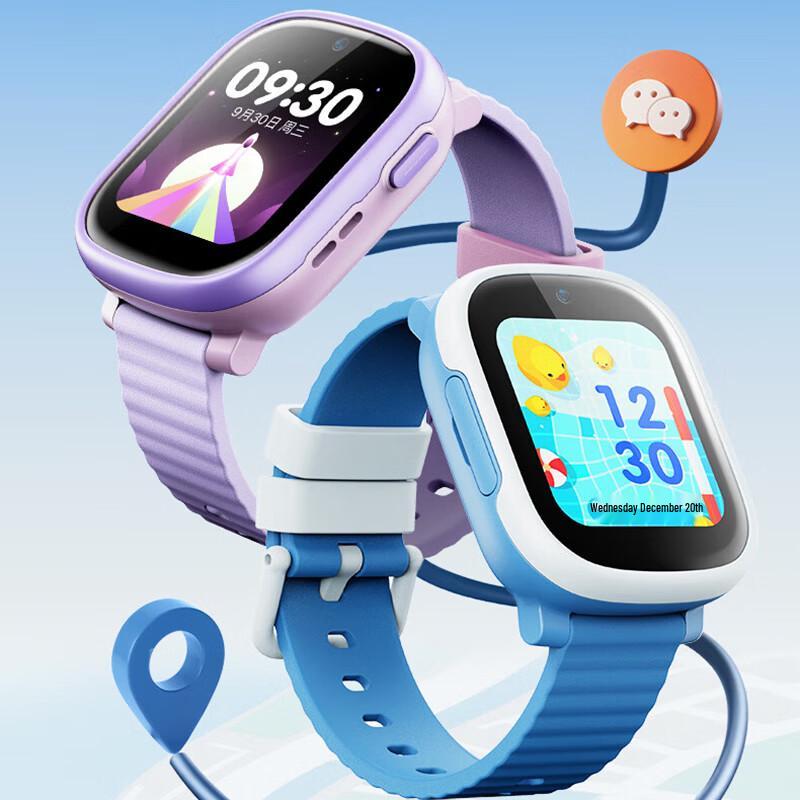 360 Kids 4G Smart Phone Watch 10X New (CN version)