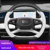 Steering Wheel Cover for Geely Boyue L, Galaxy L7/L6, Galaxy E8, Boyue Cool, Xingrui L Ultra-Thin Handlebar