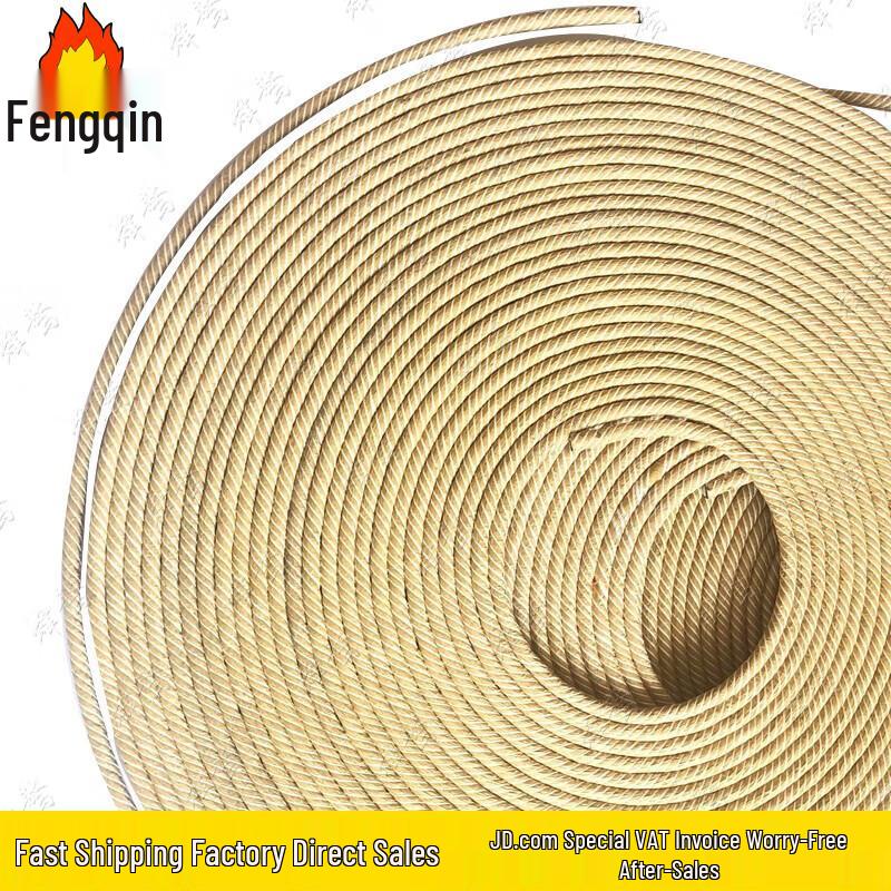 Fengao Simulated Fuse Crafting Material