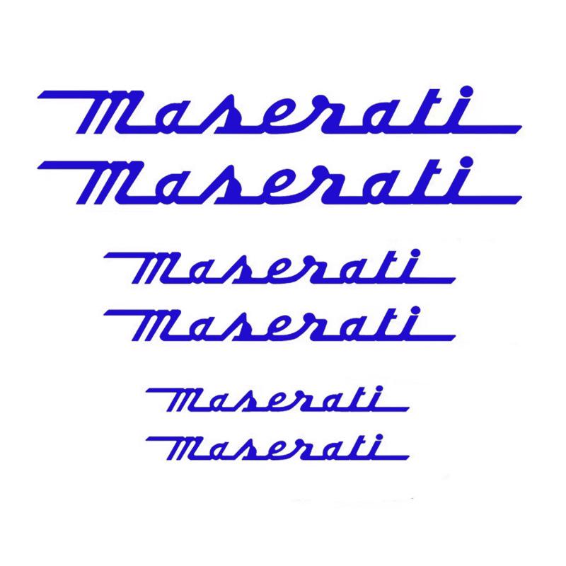 Наклейки на суппорт и ступицу Maserati Ghibli One Set