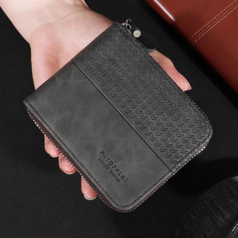 

Минималистичный однотонный короткий кошелек, универсальный кошелек для монет, повседневный многофункциональный держатель для кредитных карт, сумка унисекс для повседневного использования