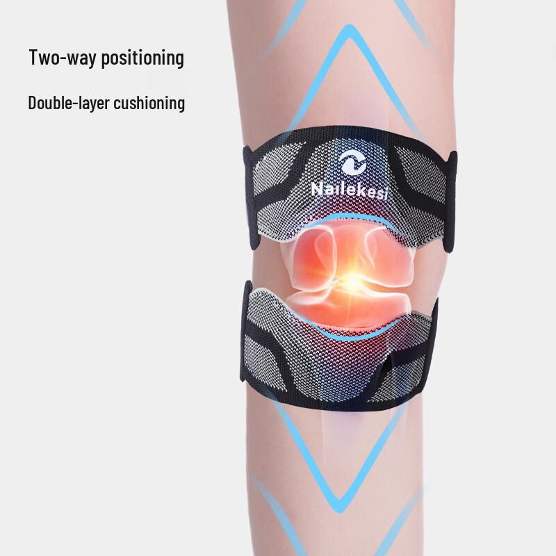 

NAILEKESI N Patella Strap Knee Support
