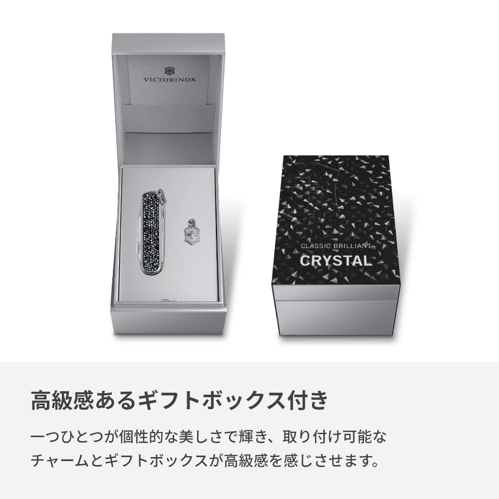 VICTORINOX Classic SD מבריק קריסטל אולר שוויצרי סכין רב תכליתית מספריים קמפינג חיצוני עם מברג שטוח מצויד במסמר