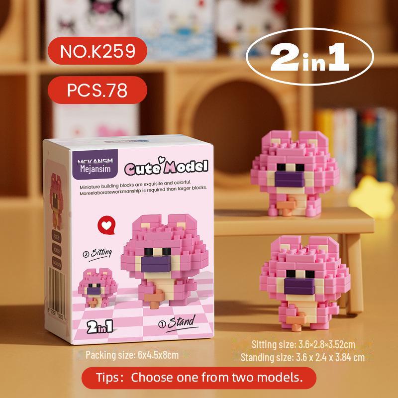 Compatible with Lego: Corgi, Husky, Kitten, and Orange Cat Micro-Particle Building Block Educational Toys - Children's Day Gift Ornaments.