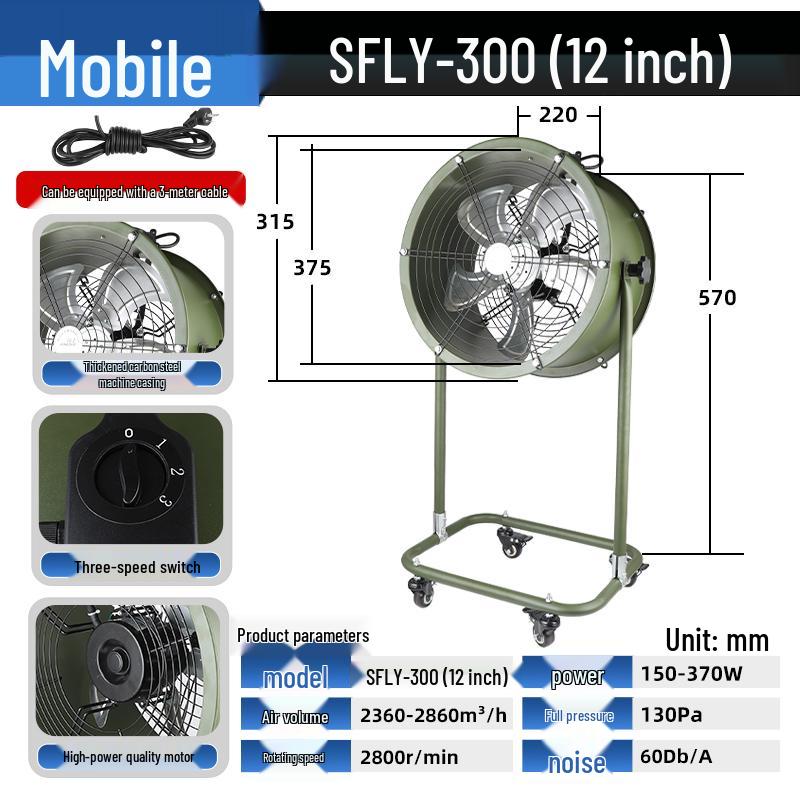 Low Noise Frequency Conversion Axial Fan 220V/380V Industrial Exhaust Ventilation