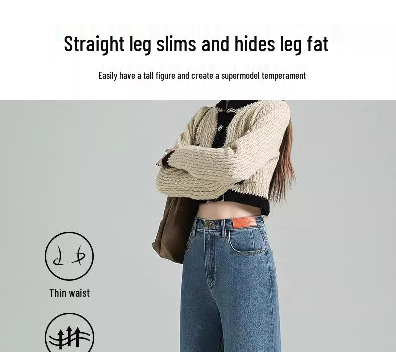 Women's 2025 Spring High-Waisted Wide-Leg Straight Jeans Slimming Petite Fit