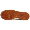 Nuove Nike Dunk High Monarch DV7223-800