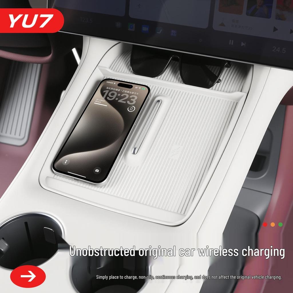 Xiaomi YU7 Wireless Charging Dustproof Silicone Anti-Slip Protective Pad for Gear Shift Console.