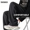 Mark Fairwhale Men's Straight-Leg Casual Sports Pants