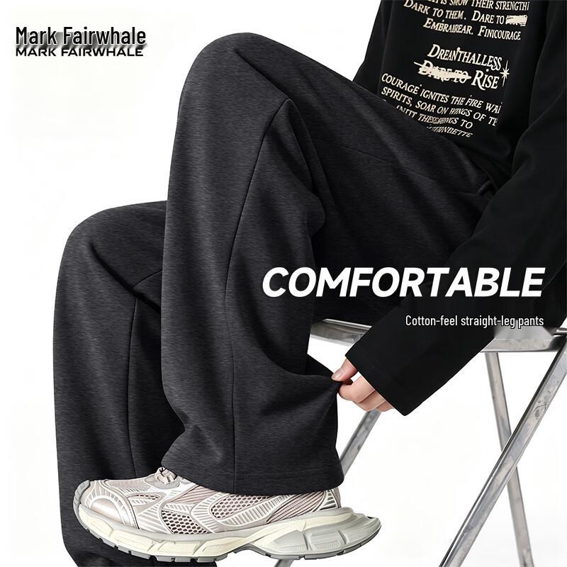 Mark Fairwhale Men's Straight-Leg Casual Sports Pants