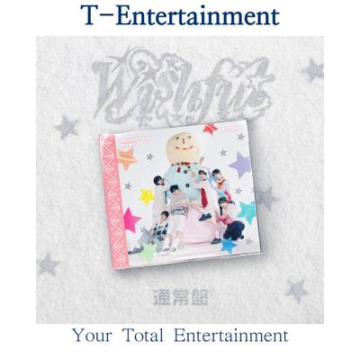 Japan 1st Full Album [WISHFUL]