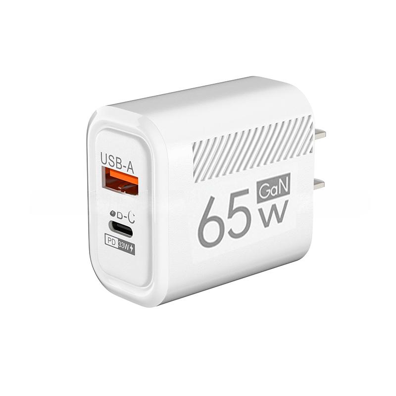 

65W USB Type-C GaN Зарядний пристрій для телефону Для iPhone Для Samsung Huawei Xiaomi PD Швидка зарядка Дорожній адаптер живлення QC3.0 Для планшета White US-Plug