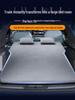 Xiaopeng Mona03 Car Mattress: Automatic Inflatable Bed for Trunk & Rear Seat