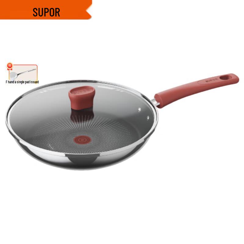 Supor Aurora Non-Stick Frying Pan