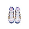 New Nike Air More Uptempo Peanut Butter & Jelly GS 415082-106