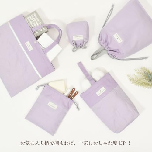 Colorful Candy Style Children's Apron (130-160cm) In Solid Color and Turquoise, Boys' Triangle Scarf Set, Easy To Put On and Take Off, Elementary Scho