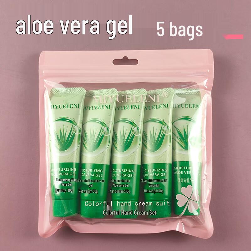 MiYueLeNi Moisturizing Hand Cream Set