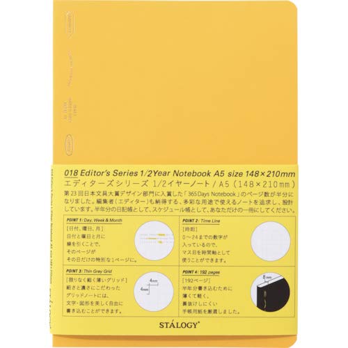 Nitoms STALOGY Notizbuch A5 Gitter 1/2 Jahr Gelb S4111
