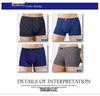 Breathable All-Cotton Mid-Rise Seamless Printed Men's Boxer Briefs