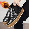 22 neue Winter-Schneestiefel Rohdaunenstoff wasserdicht und Daunen warm hohe Taille Baumwollschuhe schicke Board-Schuhe