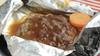 Alphamic Aluminum Foil Thick Black Foil 25cm X 5m Recommended for Roasted Sweet Potatoes One Side Is Black So It Absorbs More Heat Food Cooks Quickly