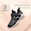 Anta Kids Fabric Versatile Trendy Simple Lightweight Breathable Low-Top Running Shoes Kids sneaker Black Silver White A12435522-5