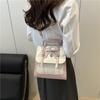 Retro College Style Backpack For Women Pu Material Casual Daily Use With Durable Design