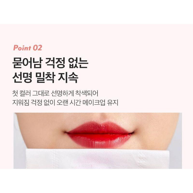 I'M MEME Color Key Ring Water Gel Tint - 7 Colors
