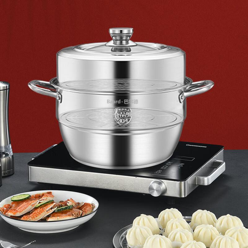 Bald Luxury Double-Layer Stainless Steel Steamer Pot