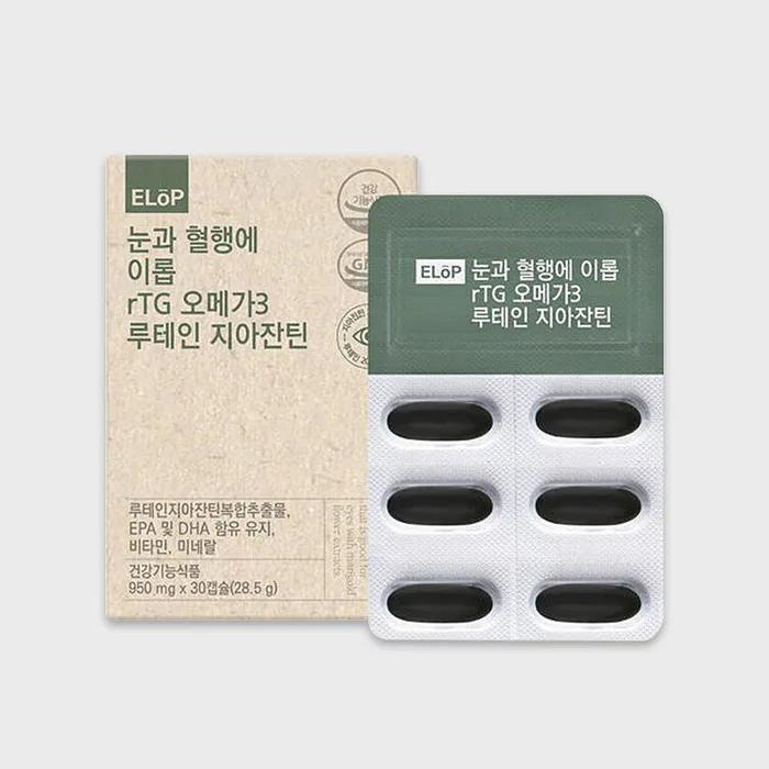 

rTG Omega 3 Lutein Zeaxanthin 950mg x 30 capsules for eyes and blood circulation