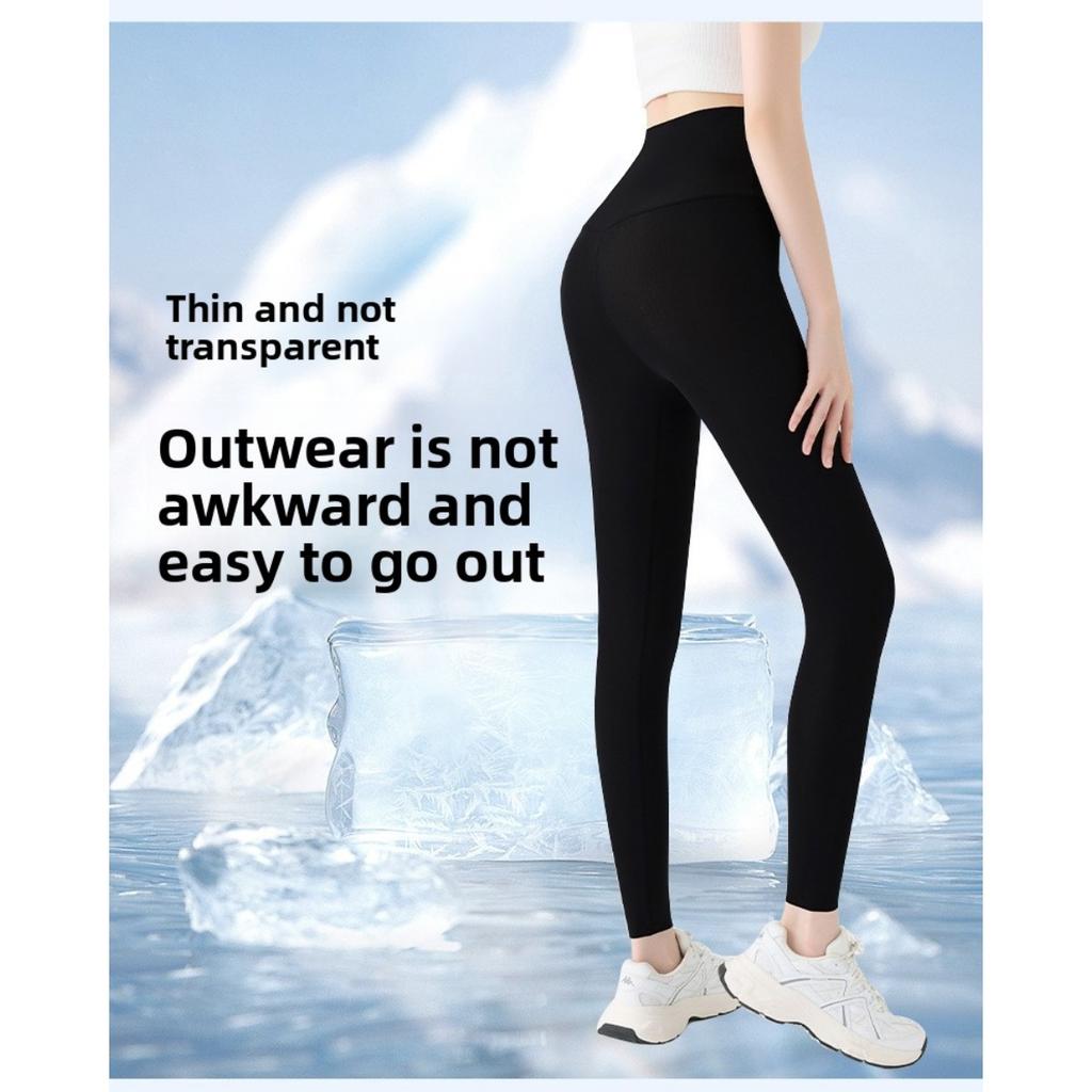 Ultratenké a chladivé legíny se super strečem, prodyšné, odvádějící vlhkost, kalhoty na běhání, fitness a jógu