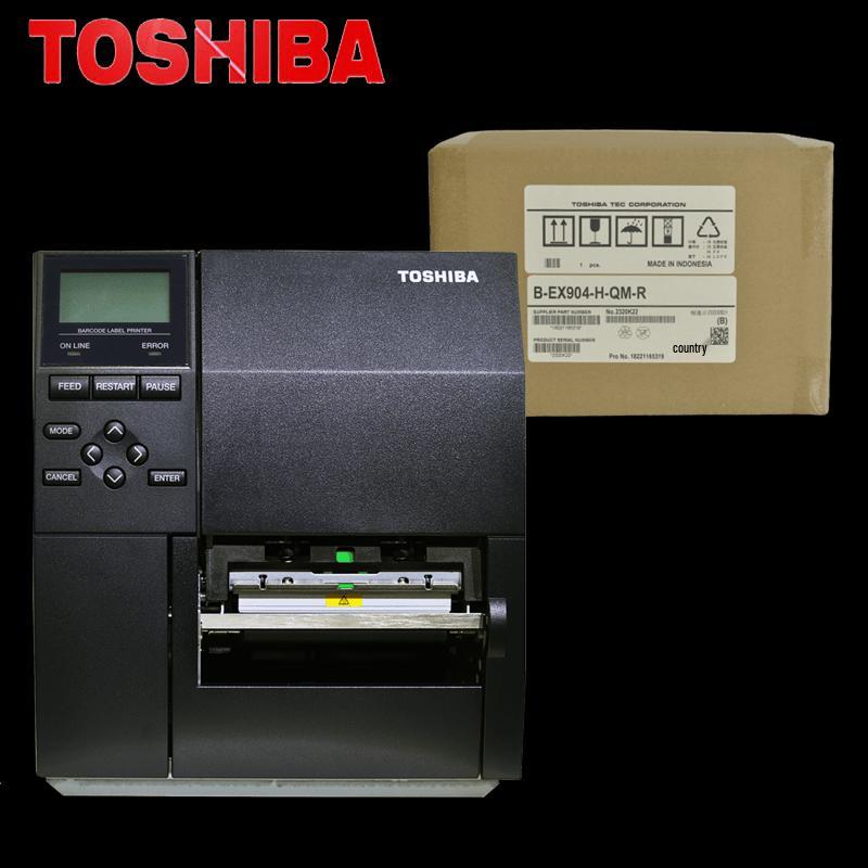 Toshiba B-EX4T2 Barcode Label Printer CN plug (adapter included)