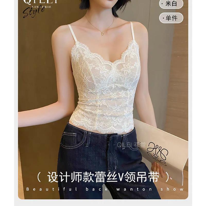 Female sexy pure desire wind lace collar beautiful back sling vest high texture with chest pad underwear heat storage warm autumn and winter
