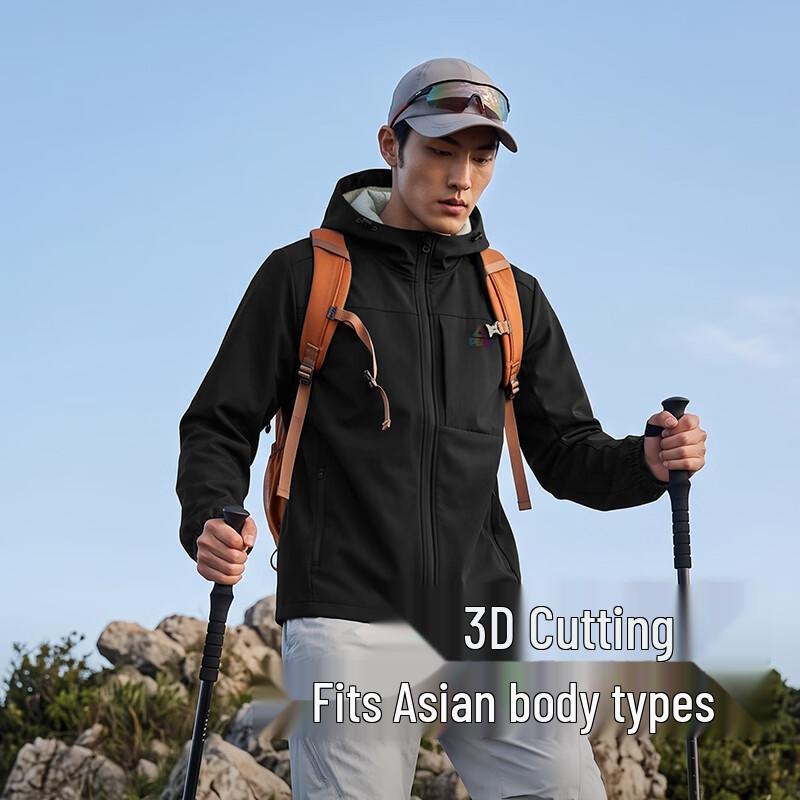 Peak Men's Outdoor Hooded Softshell Jacket