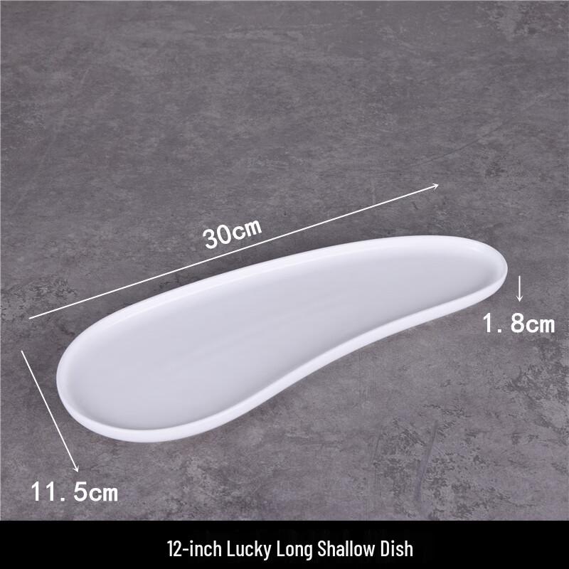 Japanese Style White Ceramic Rectangular Serving Plate