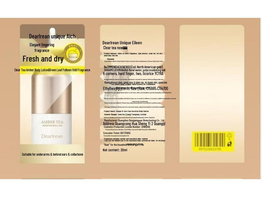 Dear Irean Green Tea Amber Body Mist