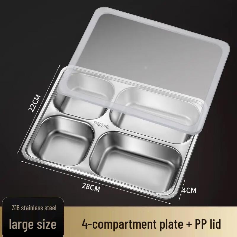 Jingchengwen 316 Stainless Steel Deep 4-Compartment Meal Tray with Lid