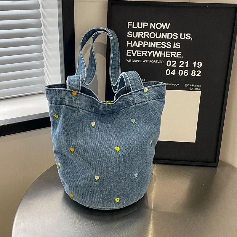 Versatile Denim Embroidered Shoulder Bag for Women  Elegant Bag  Large Capacity Bag