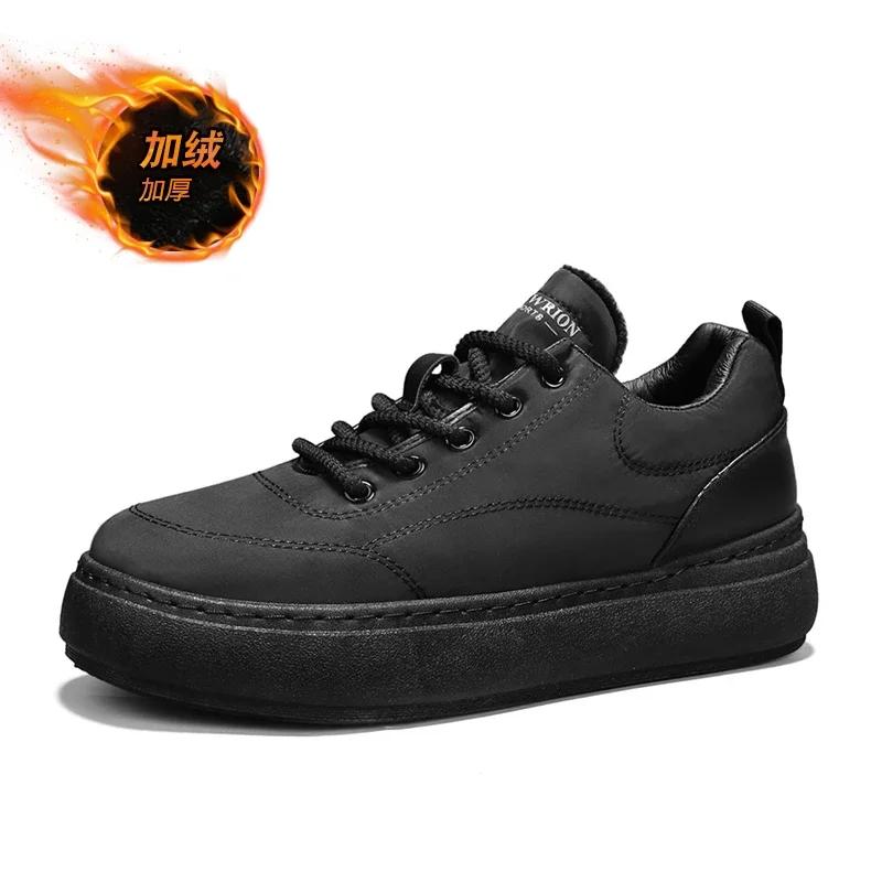 Moda inverno masculino sola grossa sapatos casuais pano de plumas impermeável leve quente ao ar livre sapatos casuais mais veludo tênis grossos