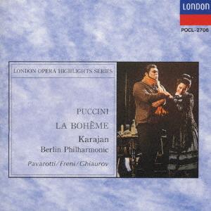 

CD SCHOENEBERG BOYS CHOIR BERLIN GERM Puccini La Boheme POCL2706 1992 Japan Classical Used